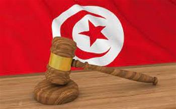 تونس: الحكم على رجل أعمال بالسجن 85 سنة