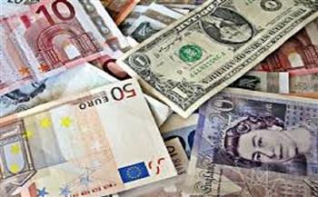 أسعار العملات الأجنبية اليوم 23-9-2021
