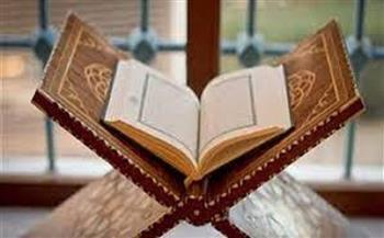 هل يصل ثواب قراءة القرآن للمتوفى؟.. الإفتاء تجيب