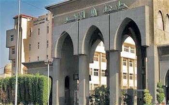 جامعة الأزهر: تسجيل الرغبات للكليات العملية حتى 15 أكتوبر والكليات الشرعية حتى أول نوفمبر