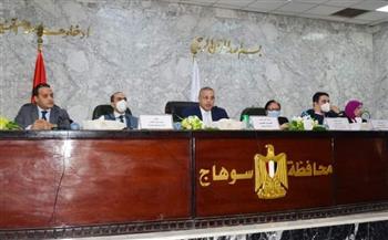 محافظ سوهاج يترأس اجتماع المجلس الاقتصادي لبرنامج التنمية المحلية بصعيد مصر