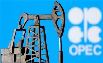 الثلاثاء المقبل.. "أوبك" تعرض في تقريرها السنوي آفاق صناعة النفط عالميًا