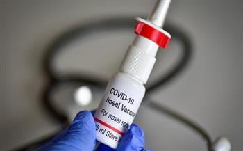 المصل واللقاح: بخاخ الأنف المضاد لكورونا سيمنع الإصابة أسرع من الحقن