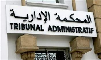 إيقاف العمل بقرار إنهاء إلحاق عدد من القضاة التونسيين بوظائف عليا في الدولة
