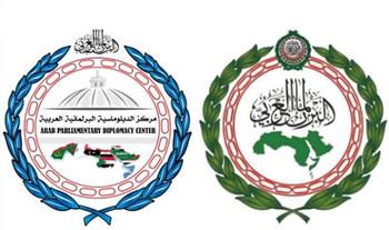 البرلمان العربي يطلق البرنامج التمكيني للأمناء العامين في البرلمانات العربية