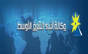 وفاة مصطفى ثروت مدير تحرير وكالة أنباء الشرق الأوسط