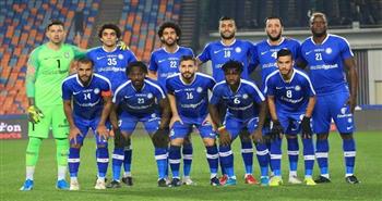 تشكيل سموحة لمواجهة بيراميدز بدور الـ16 من كأس مصر