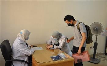 الكشف الطبى الشامل للطلاب الجدد الملتحقين بكليات جامعة كفر الشيخ
