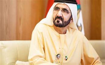 محمد بن راشد يعلن التشكيل الوزراي الجديد لحكومة الإمارات