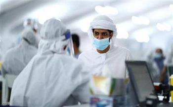 الإمارات تسجل 321 إصابة و3 وفيات بفيروس كورونا