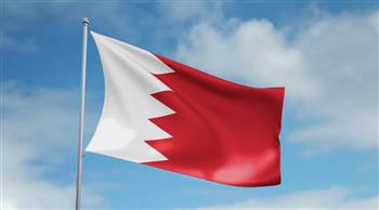البحرين و"الدولية للطاقة الذرية" تبحثان سبل تعزيز علاقات التعاون