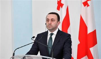 رئيس الوزراء الجورجي يقترح مبادرة الجوار السلمي لمنطقة البحر الأسود
