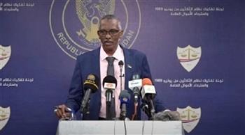 لجنة مكافحة الفساد السودانية تعزل 17 قاضياً