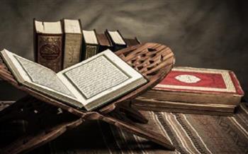 كيف تم جمع القرآن الكريم؟ تعرف على التفاصيل