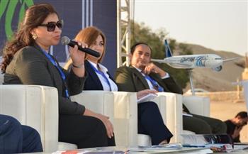 مصرللطيران الناقل الرسمى لمؤتمر المسئولية المجتمعية للشباب 2021