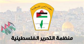 منظمة التحرير الفلسطينية: صمت المجتمع الدولي يشجع الاحتلال على ارتكاب جرائمه