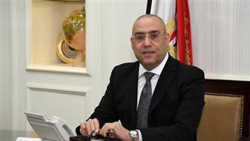 وزير الإسكان يوجه بجودة الأعمال بكورنيش مدينة المنصورة الجديدة