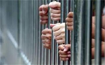 حبس المتهمين بالاتجار بالمواد المخدرة بالمنوفية