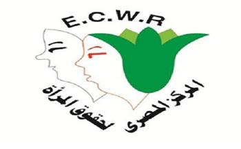 المصري لحقوق المرأة يطلق حملة "مش كمالة عدد"