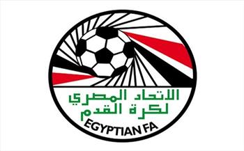 مصر تعتذر عن استضافة مباراة السودان وغينيا في تصفيات كأس العالم