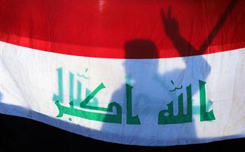 العراق يدعو إيران للبدء في تنفيذ الاتفاقات المتعلقة بالحدود