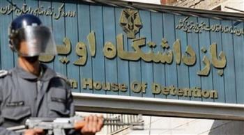 إيران تقر بوفاة موقوفين في سجن قرب طهران