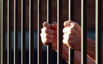 حبس متهم بترويج مخدر الحشيش في السلام 4 أيام