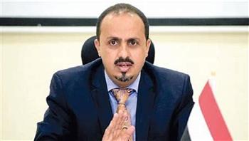 وزير الإعلام اليمني يستنكر قرار الحوثيين منع النساء من اقتناء الهواتف وركوب السيارة دون محرم