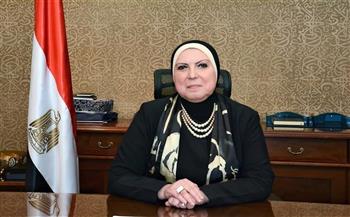 وزارة التجارة: انطلاق فعاليات الدورة الـ 54 لمعرض القاهرة الدولي الخميس