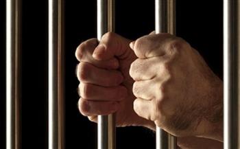 حبس «مستريحين» استوليا على 2.3 مليون جنيه من المواطنين بسوهاج