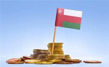  اقتصاد عمان يرتفع بنسبة 10% في الربع الثاني من العام الجاري