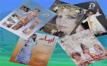 مجلة أزياء العراقية تعاود صدورها من جديد