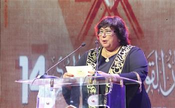 وزيرة الثقافة تعلن زيادة قيمة جوائز المهرجان القومي للمسرح