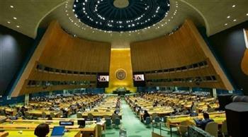 أفغانستان لن تلقي خطاباً أمام الأمم المتحدة