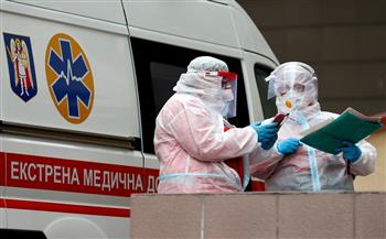 أوكرانيا: أكثر من 6 آلاف إصابة جديدة بكورونا والإجمالي يقترب من مليونين و402 ألف