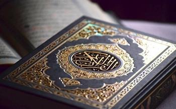 وسائل تحقق الخشوع عند تلاوة القرآن الكريم.. داوم عليها