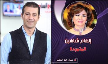 غدا.. ندوة وحفل توقيع كتاب "المتمردة" للكاتب الصحفي جمال عبد الناصر بالمهرجان القومي