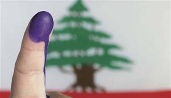 الخارجية اللبنانية: بدء تسجيل المغتربين للاقتراع في الانتخابات النيابية الشهر المقبل