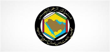"التعاون الخليجي" يشيد بجهود الإمارات في مجال مكافحة غسل الأموال وتمويل الإرهاب
