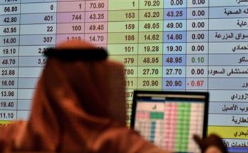 سهم «أرامكو» يتصدر قائمة الارتفاعات بجلسة تداولات البورصة السعودية