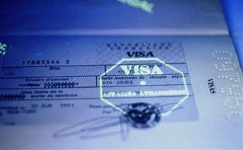 المغرب يعلق على تشديد فرنسا منح التأشيرات لمواطنيه