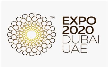 لتسليط الضوء على الجمهورية الجديدة| وزارة الرياضة تستعد لـ Dubai expo 2020