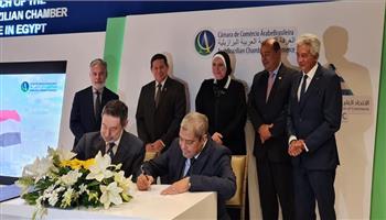 العربي يوقع اتفاقية استضافة مقر غرفة التجارة العربية البرازيلية بالمقر الجديد للاتحاد