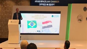 أمين اتحاد الغرف العربية: نبحث إنشاء ممر ملاحي تجاري بين مصر والبرازيل