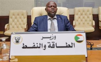 وزير الطاقة السوداني: نطمح في زيادة التعاون مع روسيا في مجالي النفط والكهرباء