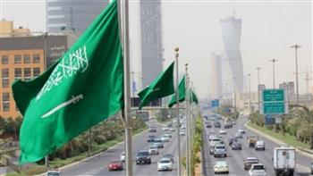 حفاظا على المناخ.. المملكة تستضيف منتدى مبادرة السعودية الخضراء وقمة مبادرة الشرق الأوسط الأخضر أكتوبر المقبل