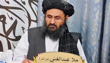 طالبان: الملا عبد الغني بردار سيقود الحكومة الأفغانية الجديدة