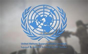 البعثة الأممية للدعم فى ليبيا تعرب عن قلقها للاشتباكات المسلحة بطرابلس