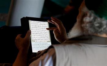 دار الافتاء توضح ثواب قراءة القرآن من الشاشات الإلكترونية
