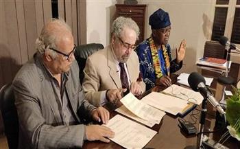 نقابة كتاب مصر توقع اتفاقية تعاون مع اتحاد الكتاب الأفارقة (صور)